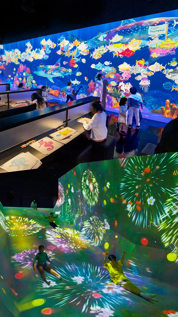 メインビジュアル