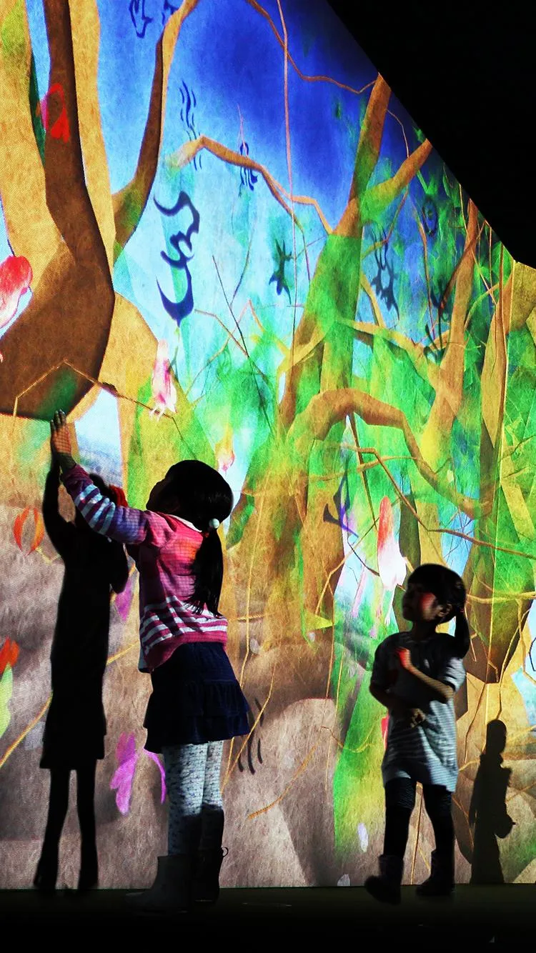 メインビジュアル