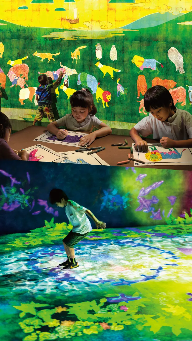 メインビジュアル