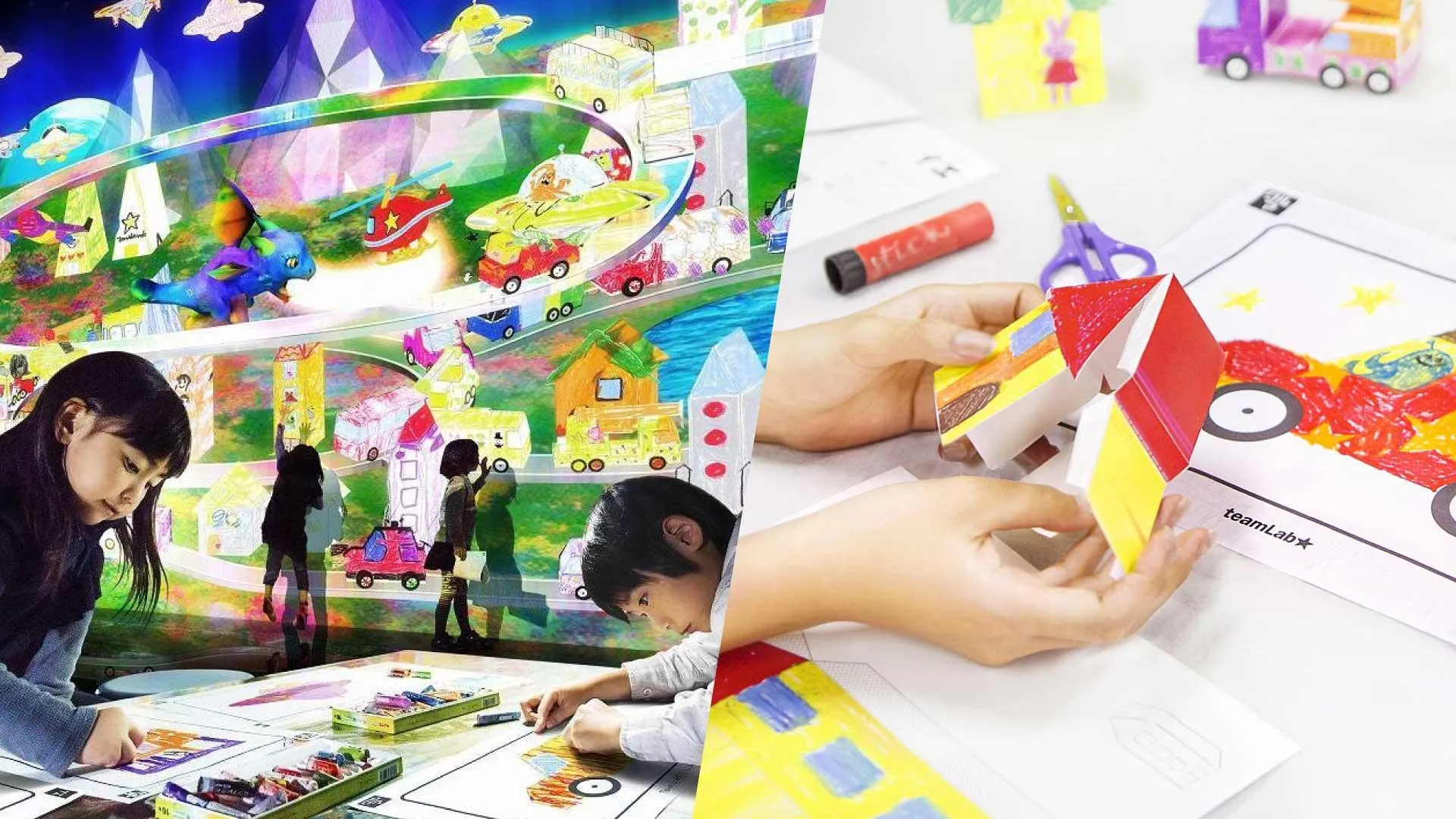 メインビジュアル