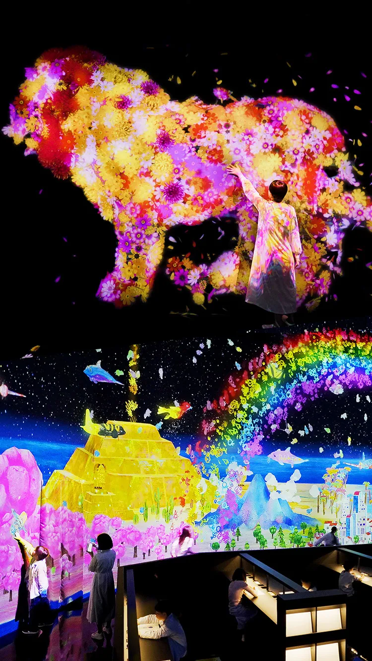 メインビジュアル