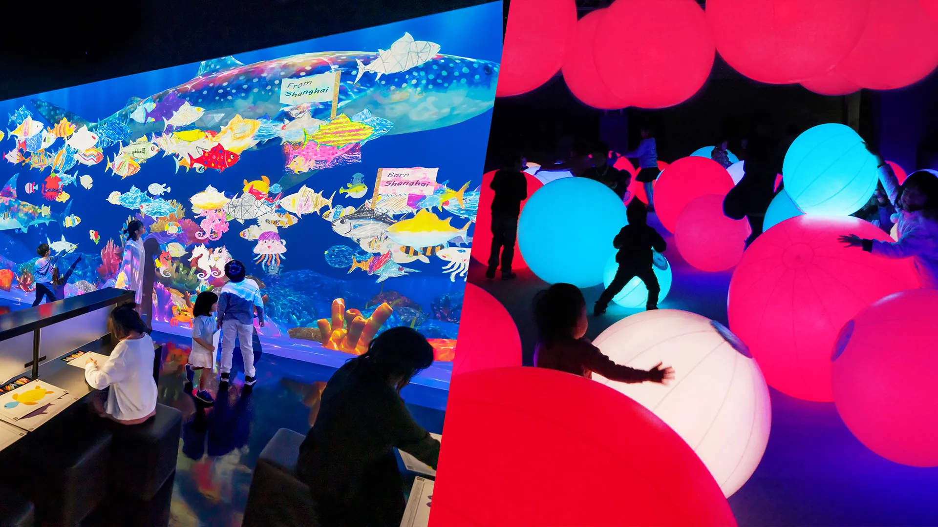 メインビジュアル