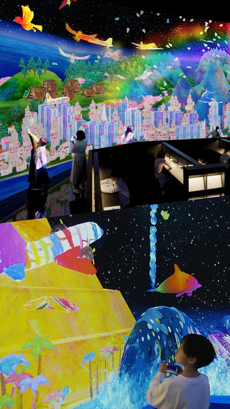 メインビジュアル