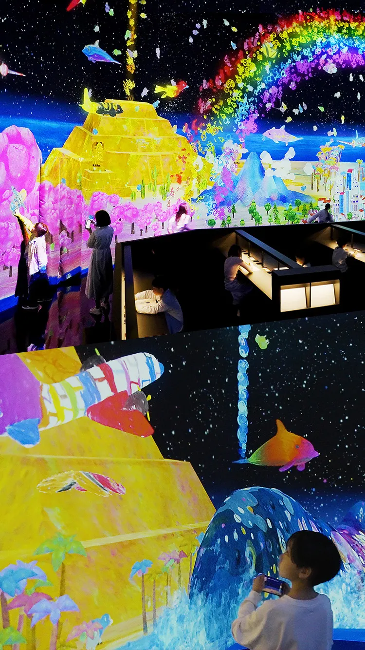 メインビジュアル