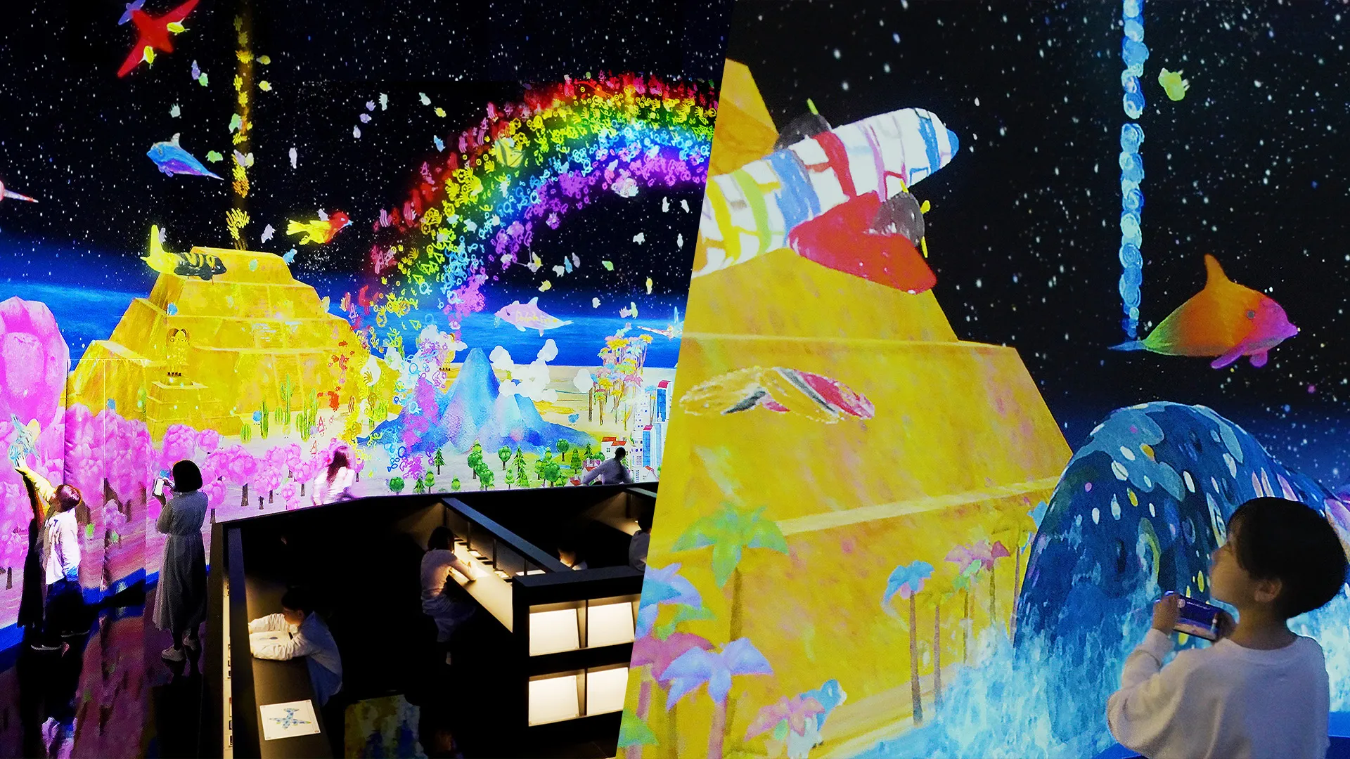 近くの展示画像