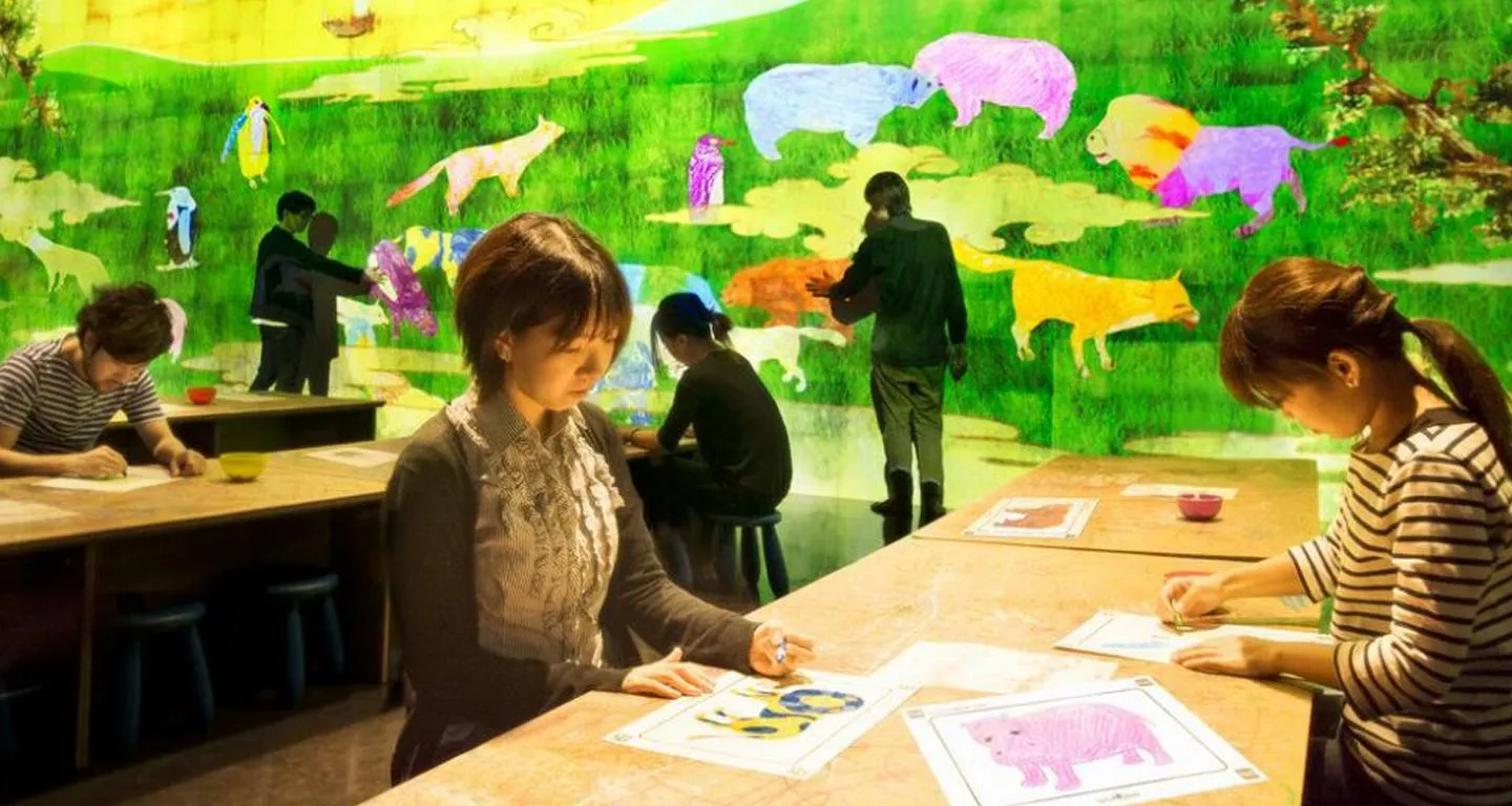 メインビジュアル