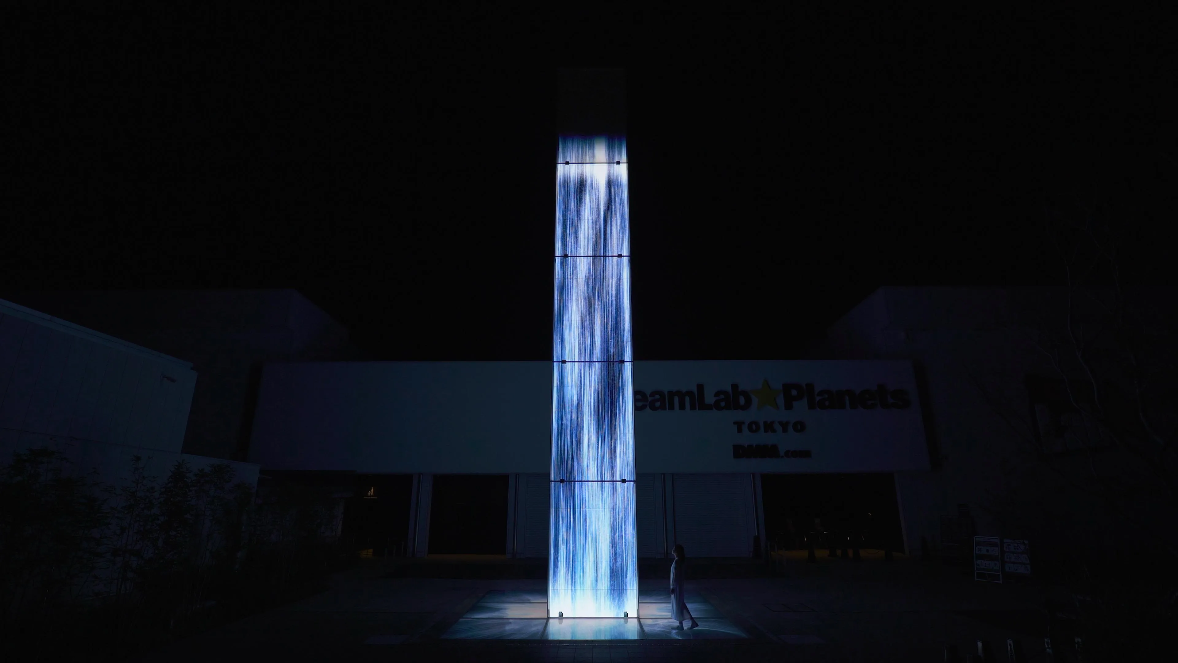 从天而降的水粒子世界 / Universe of Water Particles Falling from the Sky | teamLab