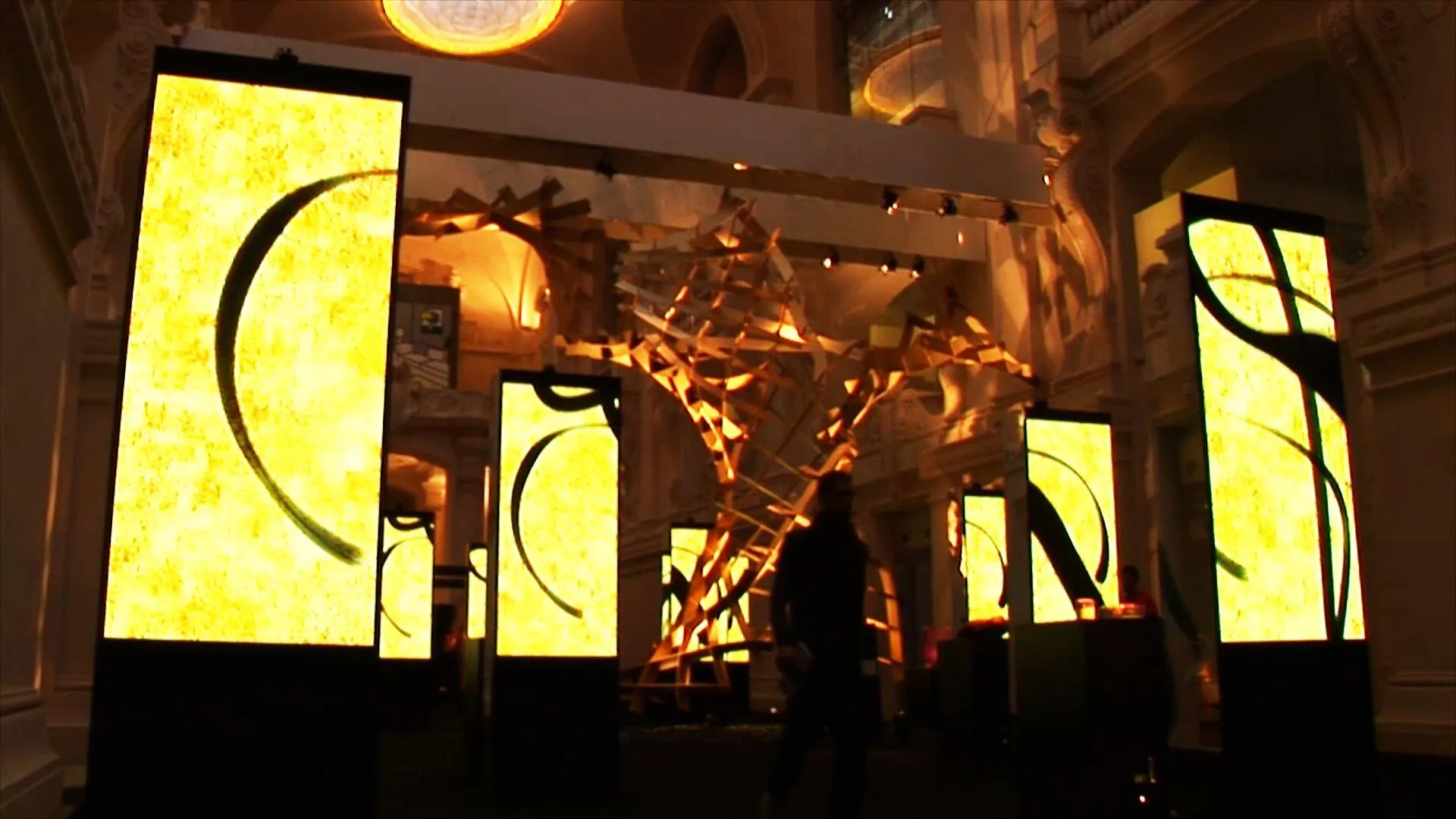 Spatial Calligraphy | teamLab