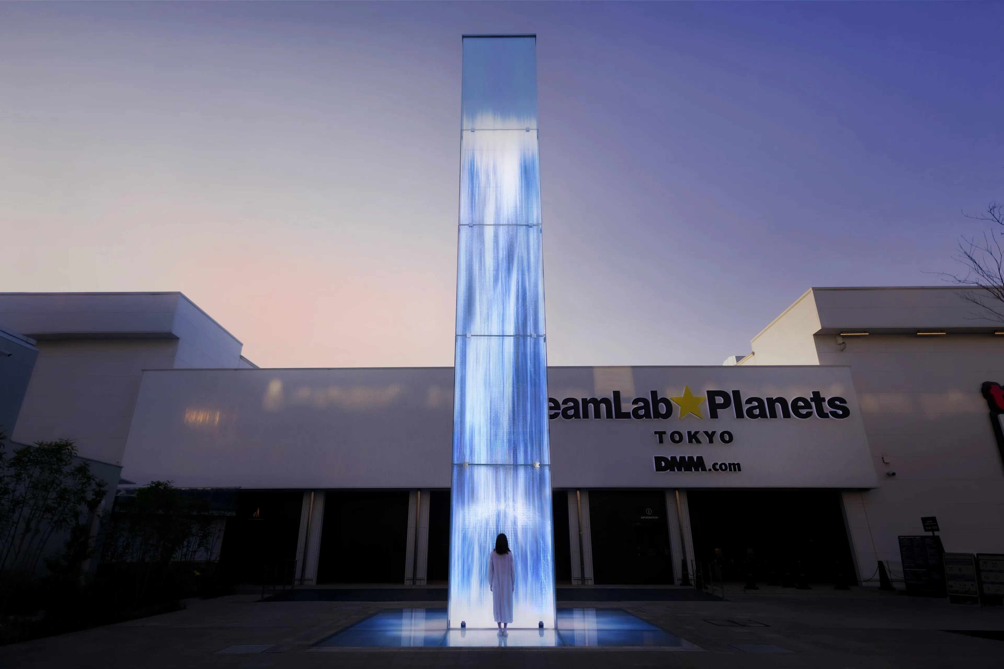 从天而降的水粒子世界 / Universe of Water Particles Falling from the Sky | teamLab