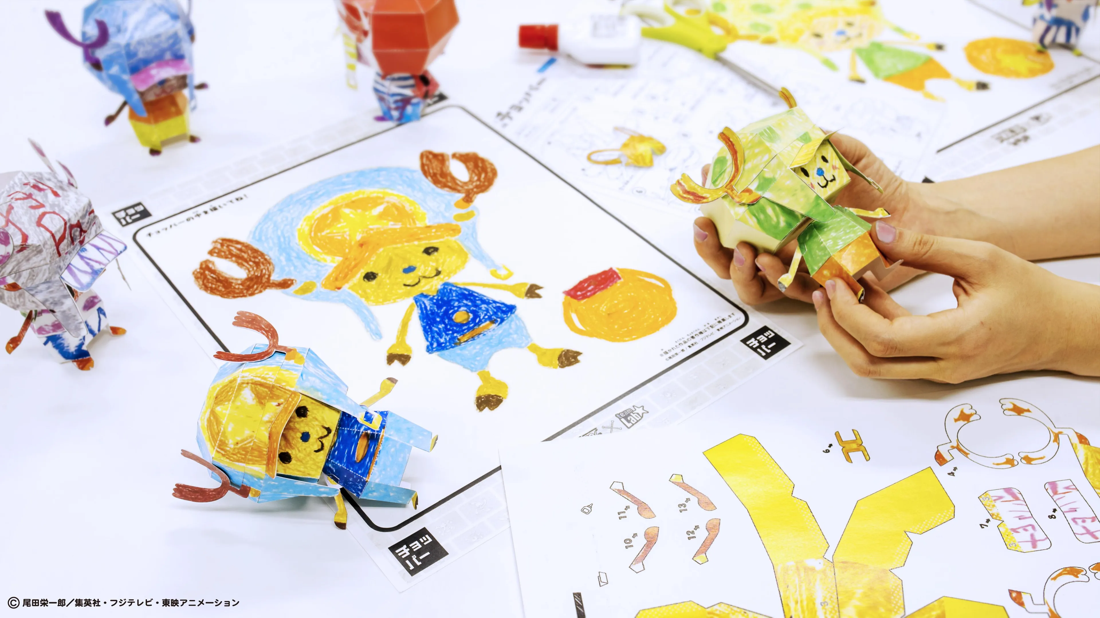 Sketch Chopper Papercraft | teamLab