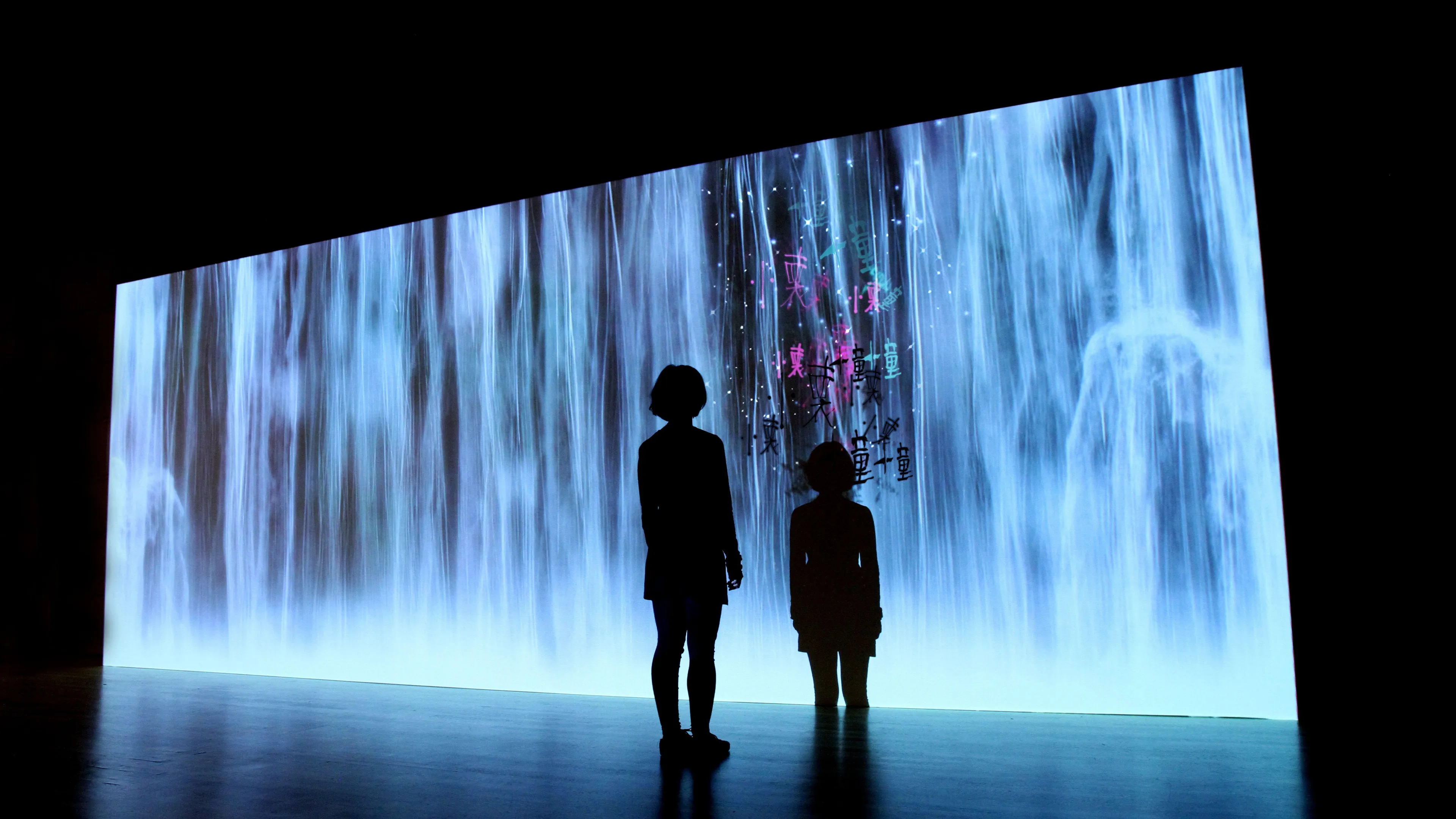 Spirit Waterfall | teamLab