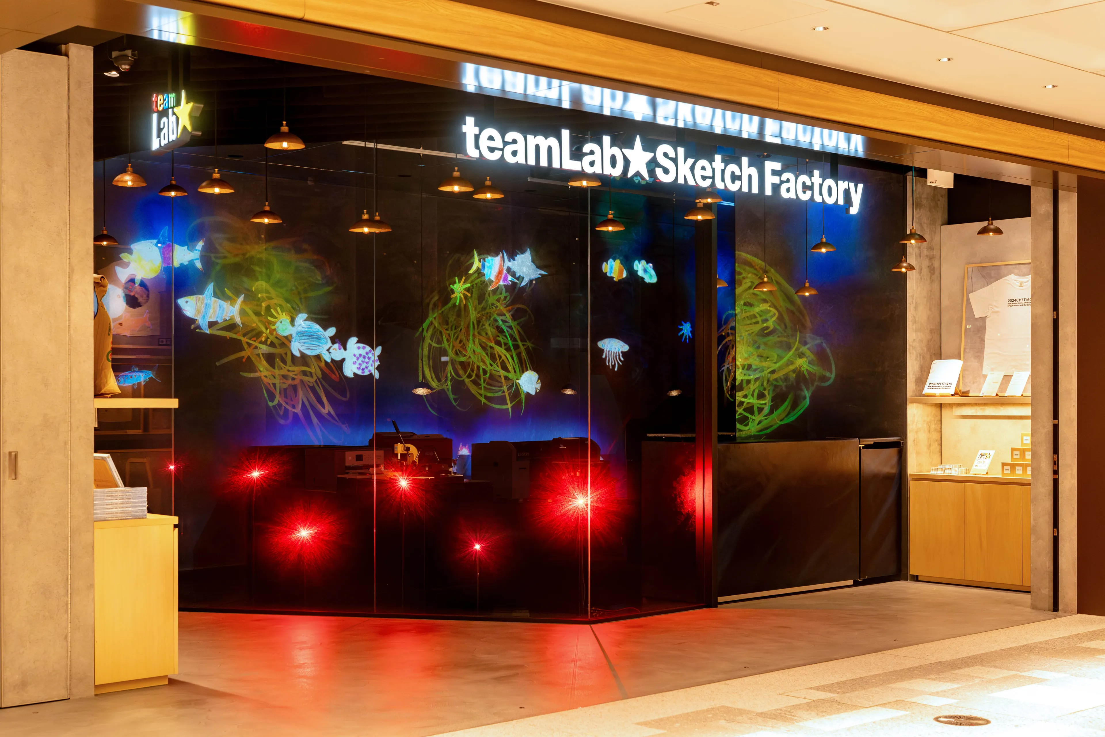 Sketch Factory | teamLab